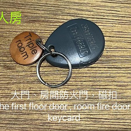 Dan Hostel丹居青旅 Taipé Exterior foto