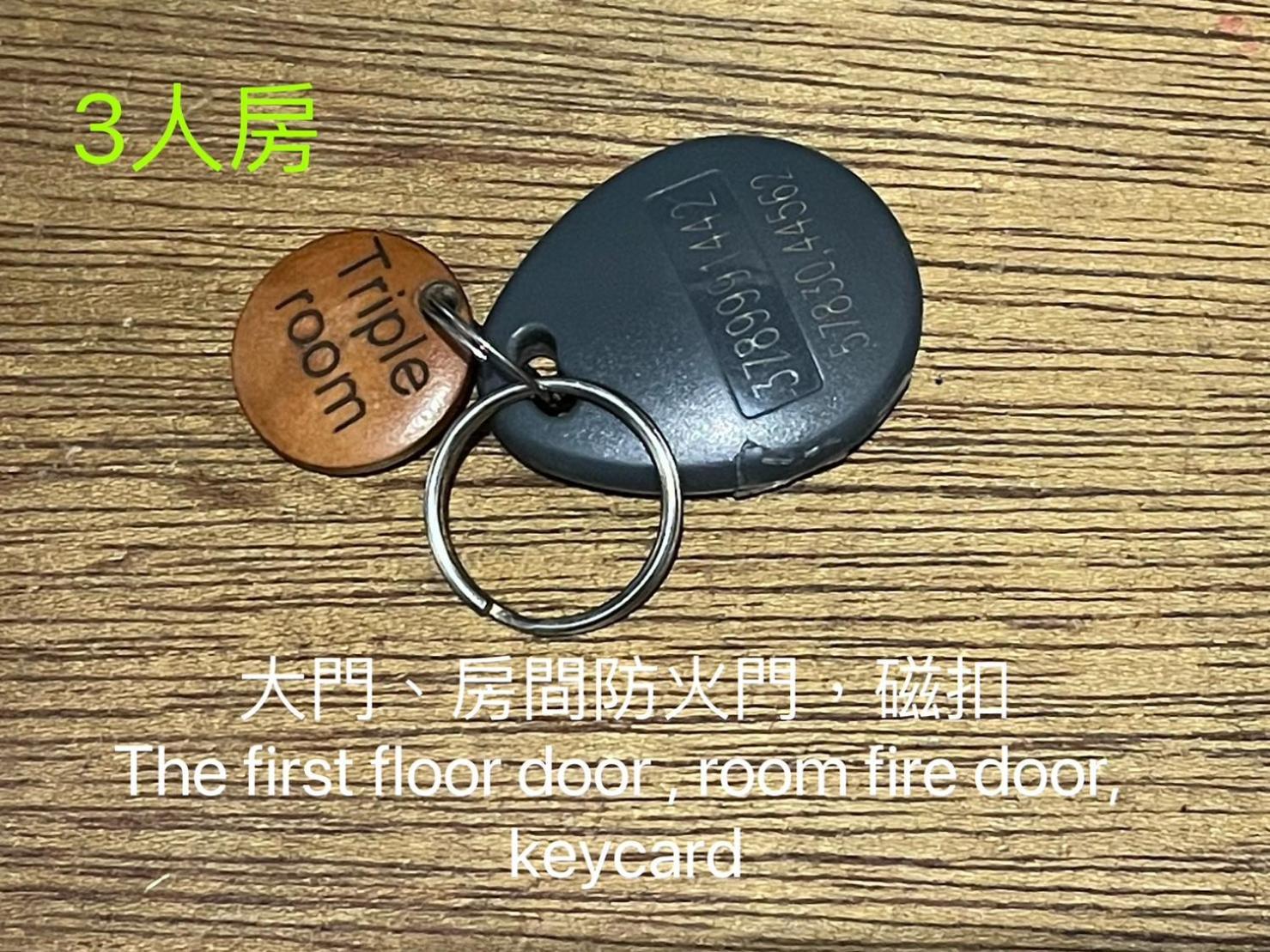 Dan Hostel丹居青旅 Taipé Exterior foto