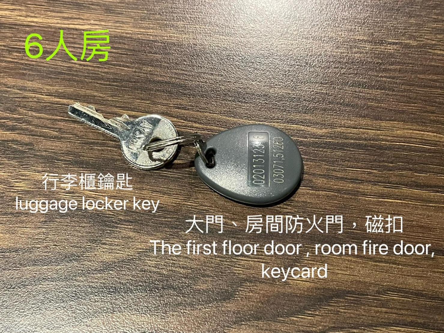 Dan Hostel丹居青旅 Taipé Exterior foto