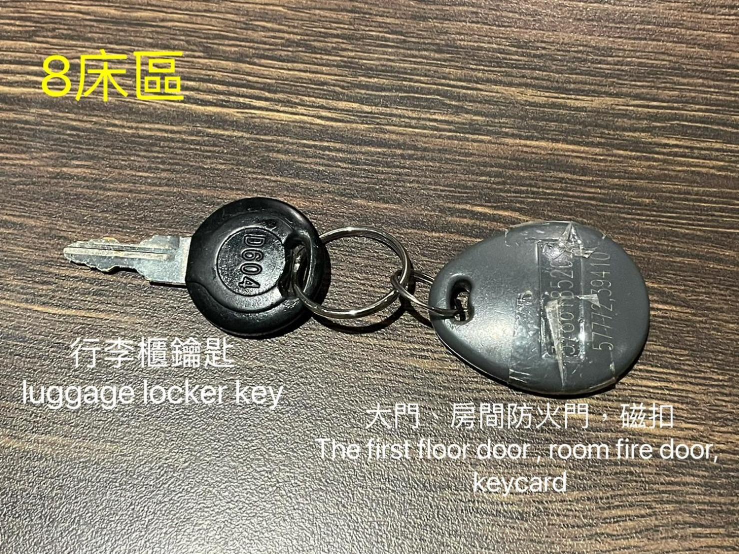 Dan Hostel丹居青旅 Taipé Exterior foto