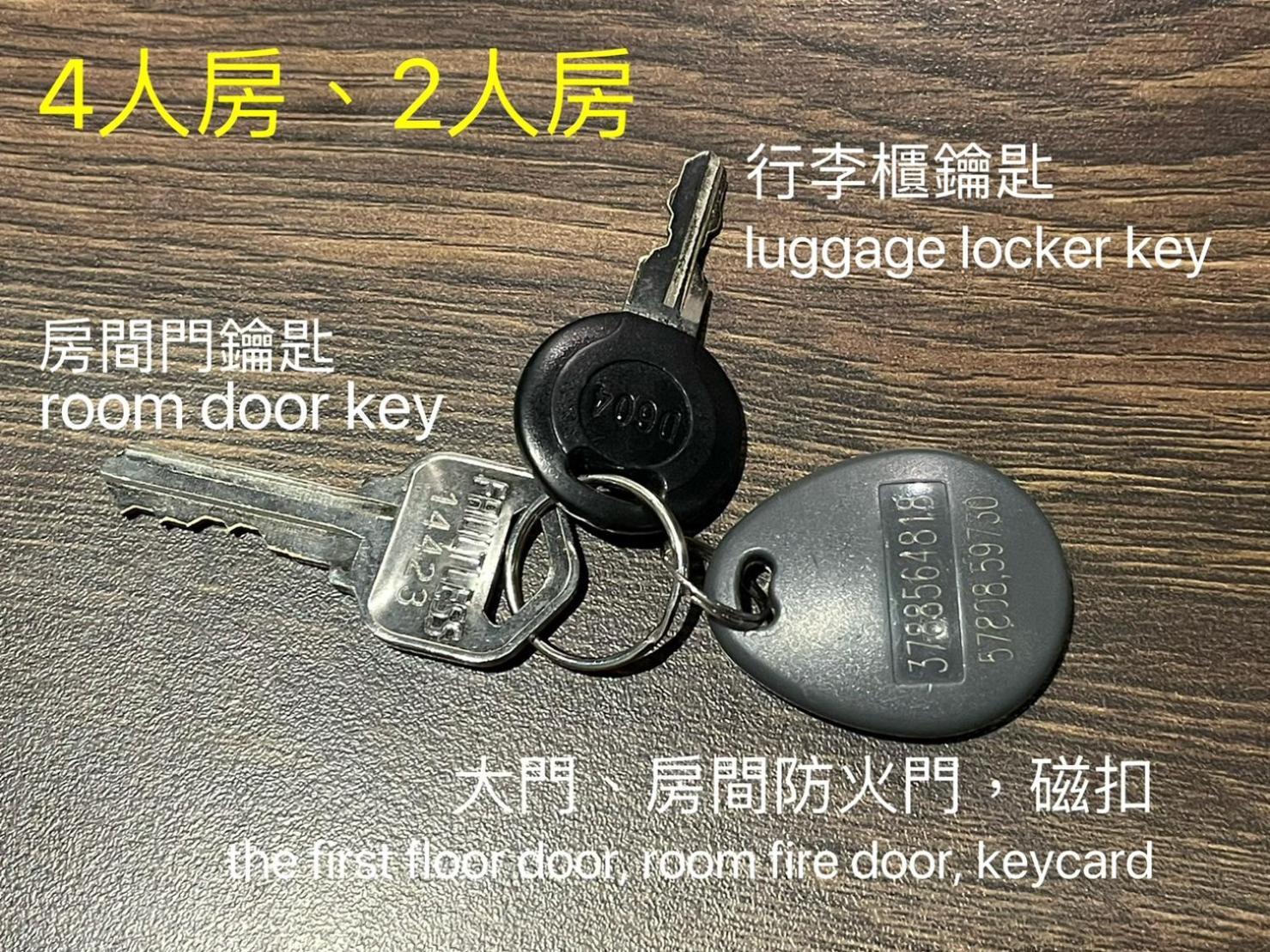 Dan Hostel丹居青旅 Taipé Exterior foto