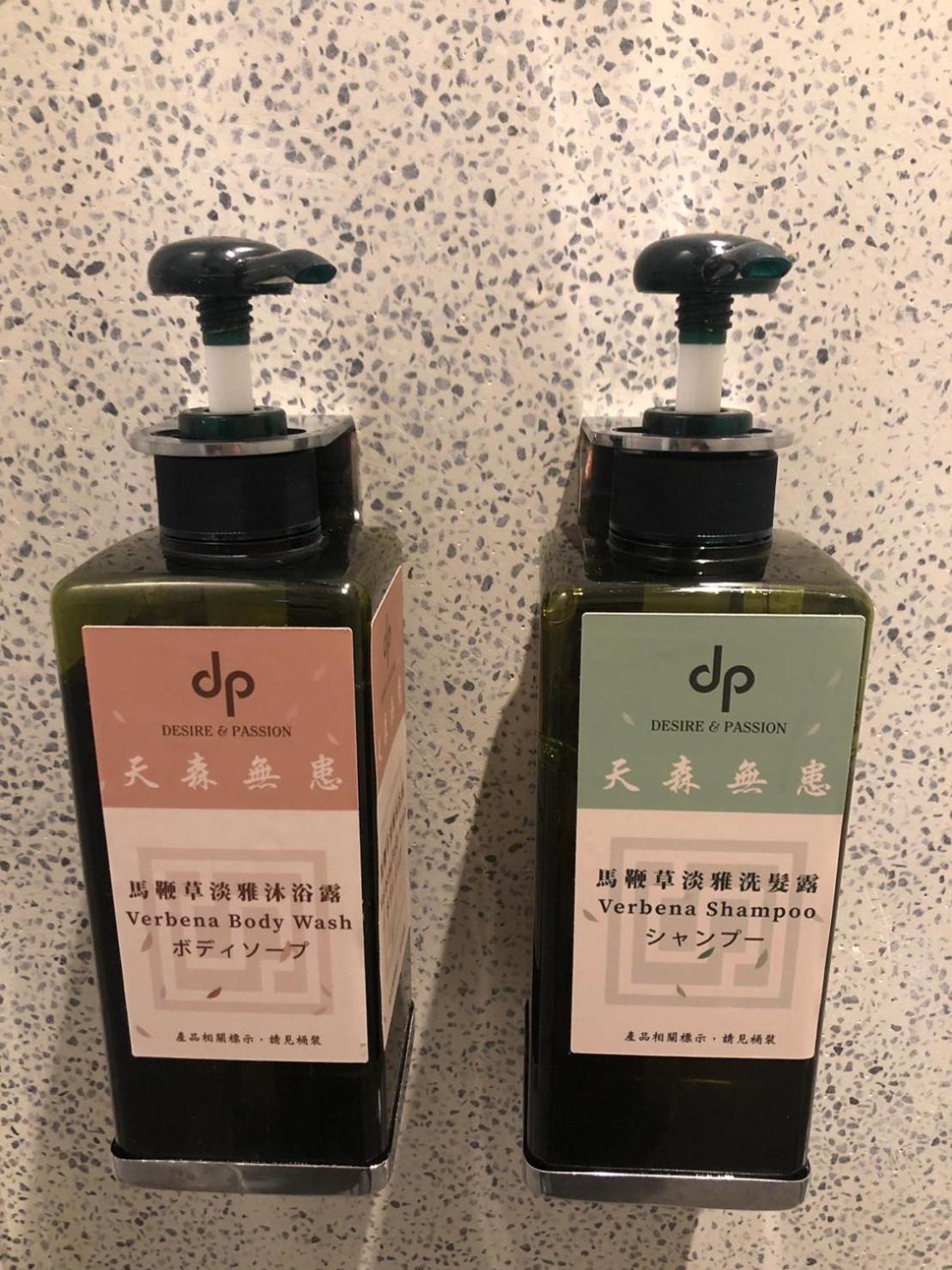 Dan Hostel丹居青旅 Taipé Exterior foto